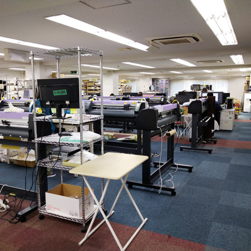 社内