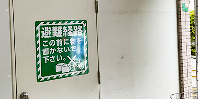 A4以上のシール印刷