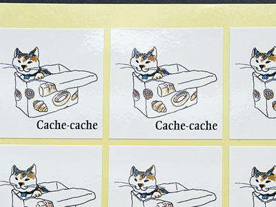 プラスチック用シール