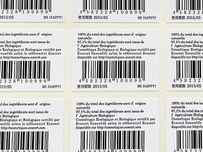 バーコードシール