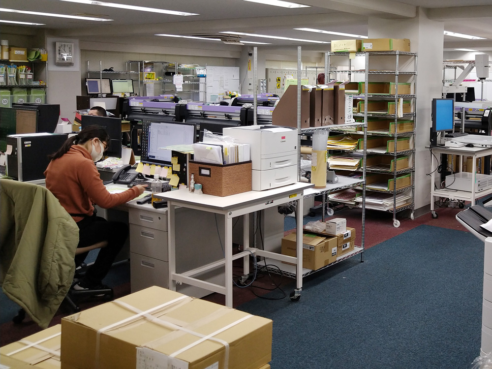 社内