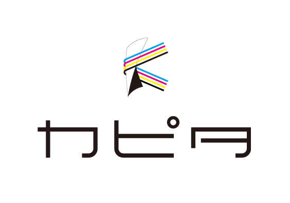 カピタ